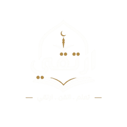 Irtaqi